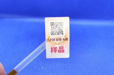 常見的二維碼防偽標(biāo)簽有哪些？