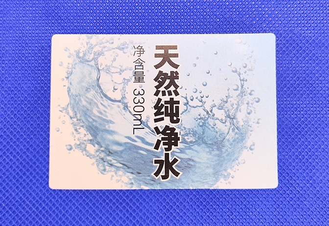 不干膠標(biāo)簽印刷出現(xiàn)掉墨怎么解決？